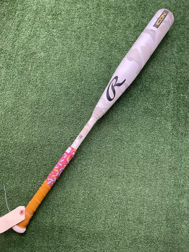 Rawlings Icon (2 3/4") USSSA Bat 2025 (-5)