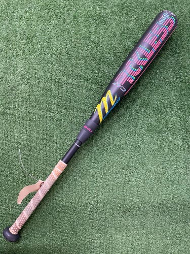 Marucci RCKLESS Neon Rewind Composite USSSA (2 3/4") 2026 (-8)