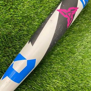 Easton Hype Fire (2 3/4") USSSA Bat (-10) 2025