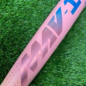 Easton Mav1 Flash Alloy (2 5/8") BBCOR Bat 2026 (-3)