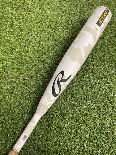 Rawlings Icon (2 3/4") USSSA Bat 2025 (-10)