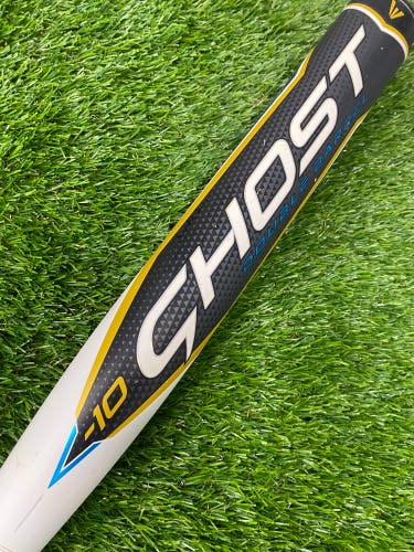 Easton Ghost Double Barrel Fastpitch 2022 (-10)