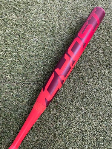 Easton Ghost Advanced (2 1/4") Fastpitch 2026 (-10)