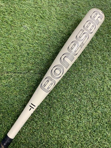 Warstic Bonesaber USA Youth 2024 (-11)