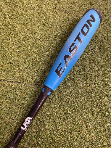 Easton ADV 360 Ice Limited Edition (2 5/8") USA Youth Bat 2025 (-11)