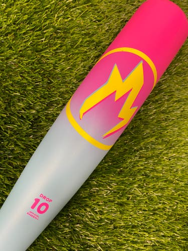 Easton Hype Fire Jr Big Barrel Composite USSSA (2 3/4") 2026 (-10)