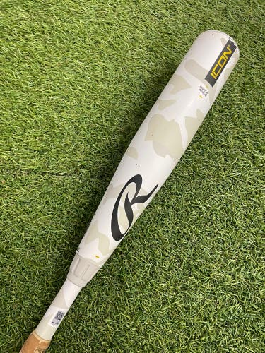 Rawlings Icon (2 3/4") USSSA Bat 2025 (-10)
