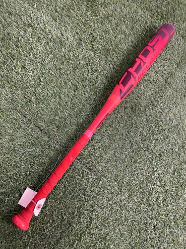 Easton Ghost Advanced (2 1/4") Fastpitch 2026 (-10)