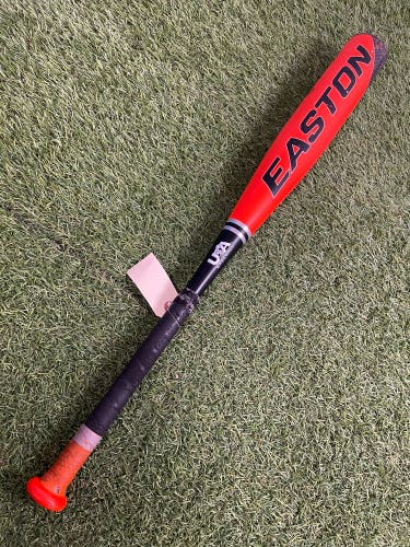 Easton Maxum Ultra (2 5/8") USA Composite Bat 2022 (-12)