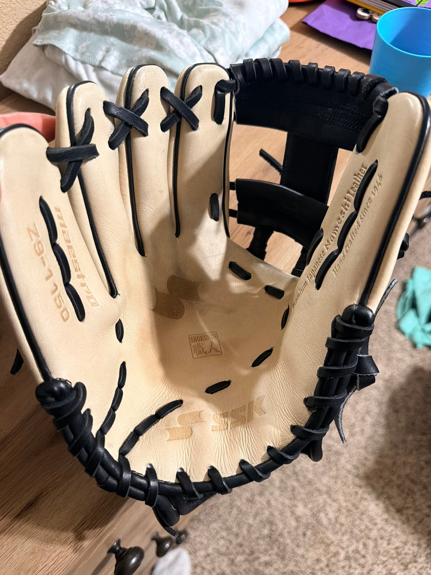 SSK Dimple II Baseball Glove | Used and Closeout