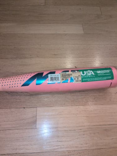 2026 Easton MAV1 Alloy USABat Certified Bat (-8) 24 oz 32" (New)
