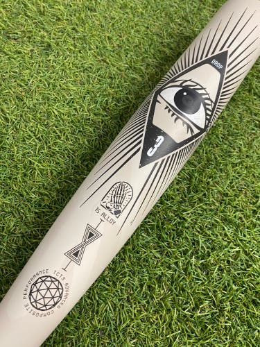 Easton Split Hybrid (2 5/8") BBCOR 2025 (-3)