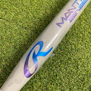 Rawlings Mantra Reverse (2 1/4") Fastpitch 2025 (-10)