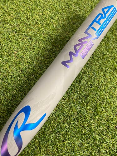 Rawlings Mantra Reverse (2 1/4") Fastpitch 2025 (-10)