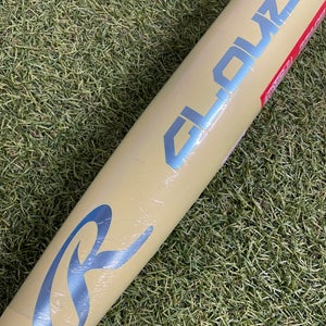 Rawlings Clout Ai (2 3/4") USSSA Bat 2026 (-8)