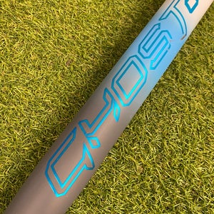 Easton Ghost OG Composite (2 1/4") Fastpitch 2025 (-9)
