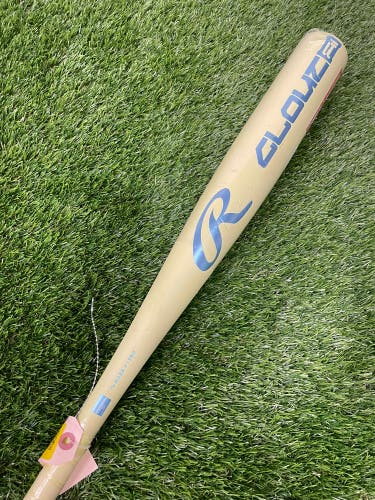 Rawlings Clout Ai (2 3/4") USSSA Bat 2026 (-8)