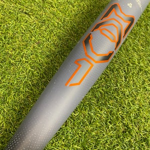 Easton MAV-1 (2 5/8") BBCOR Bat 2025 (-3)