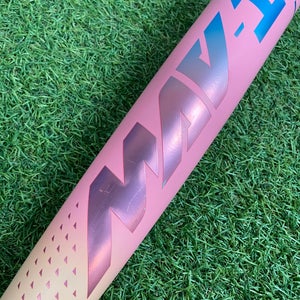 Easton Mav1 Flash Alloy (2 5/8") BBCOR Bat 2026 (-3)