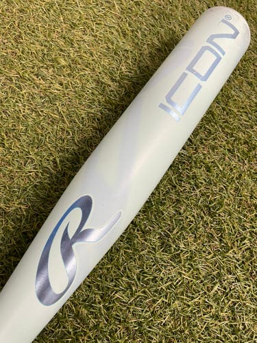 Rawlings Icon Composite USSSA (2 3/4") 2026 (-5)