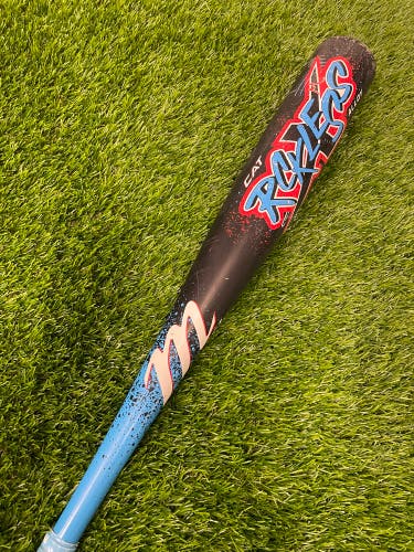 Marucci CATX Rckless Alloy USSSA (2 3/4") 2026 (-5)