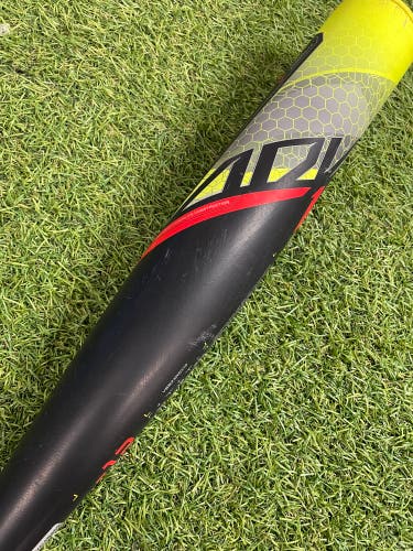 Easton ADV1 Youth (2 5/8") USA 2023 (-12)