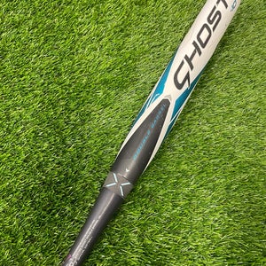 Easton Ghost Double Barrel Fastpitch 2023 (-10)