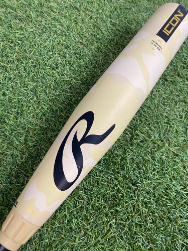 Rawlings Icon (2 5/8") USA Youth Bat 2025 (-10)
