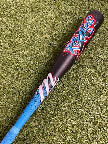Marucci CATX Rckless Alloy USSSA (2 3/4") 2026 (-8)