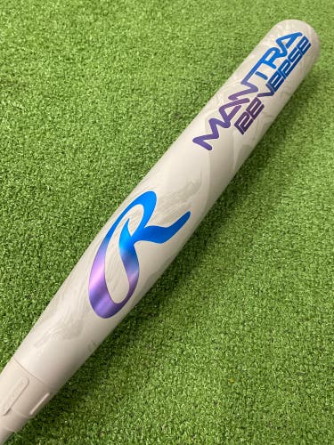 Rawlings Mantra Reverse (2 1/4") Fastpitch 2025 (-10)