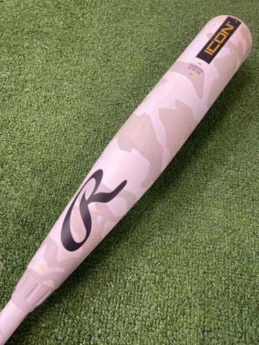 Rawlings Icon (2 3/4") USSSA Bat 2025 (-10)