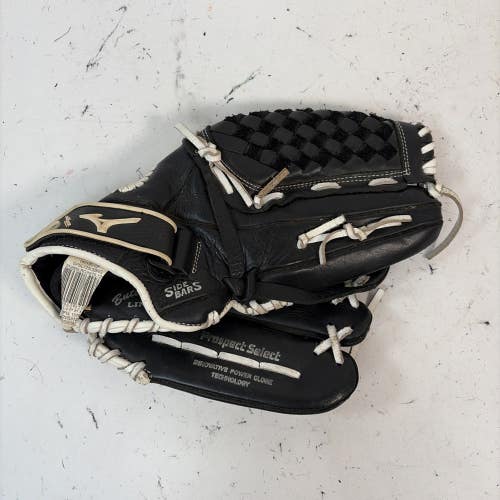 Mizuno Prospect Select Softball Baseball Glove, RHT, 12.5"