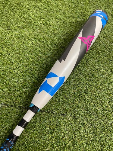 DeMarini Zen (2 3/4") USSSA Bat 2025 (-8)