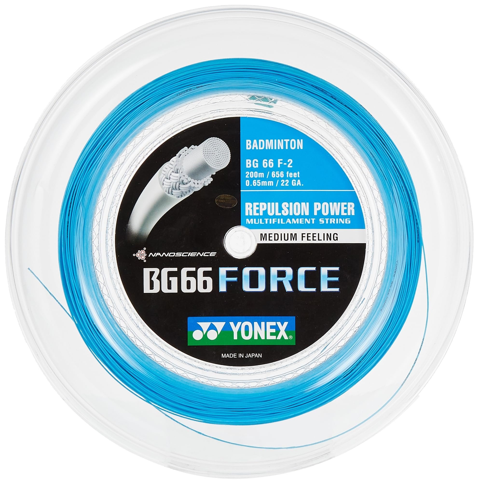 Yonex Aerosonic 200m White Badminton String | SidelineSwap | Buy