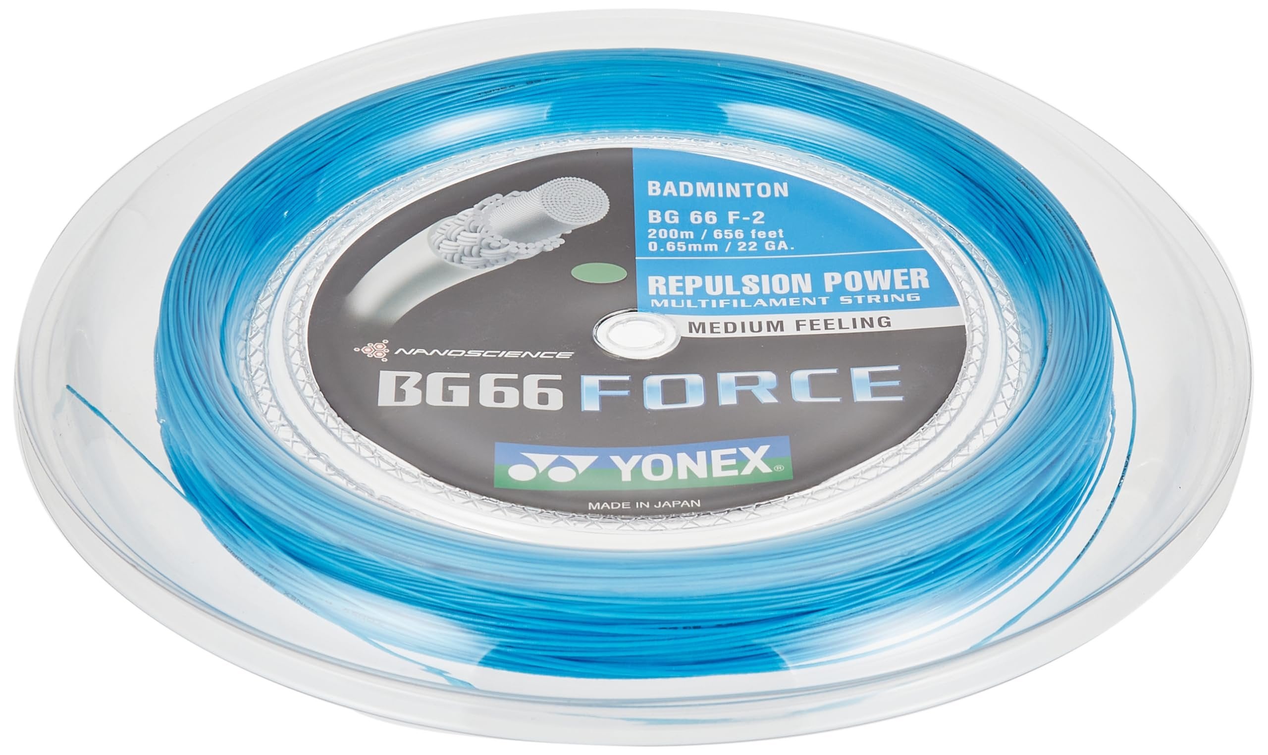 Yonex Aerosonic 200m White Badminton String | SidelineSwap | Buy