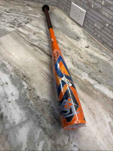2023 Louisville Slugger Atlas Alloy USABat Certified Bat (-12) 16 oz 28" (New)
