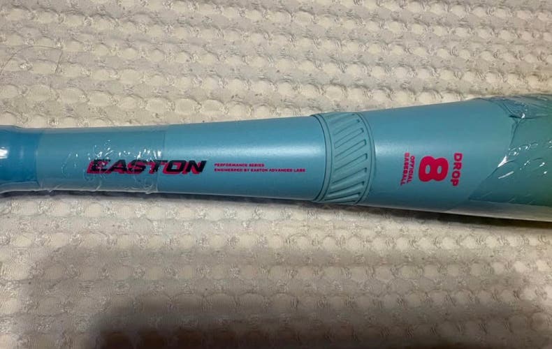 2026 Easton Hype Fire Composite USSSA Certified Bat (-8) 21 oz 29" (New)