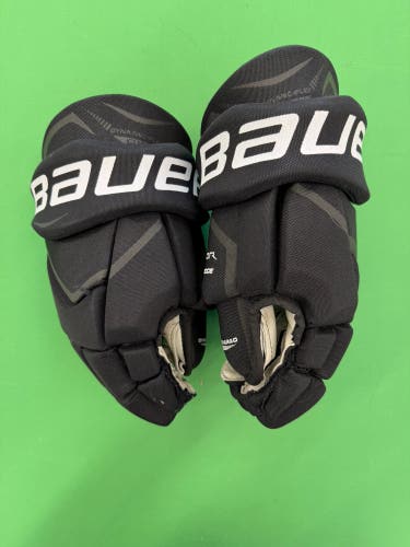 Bauer Vapor X Edge Gloves | 14" | Mint Condition