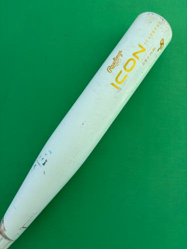 2025 Rawlings Icon Composite USSSA Bat (-8) 23 oz 31"