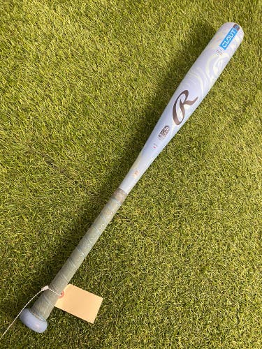 Rawlings Clout AI Alloy Bat USSSA Certified | 31" 23oz (2025)