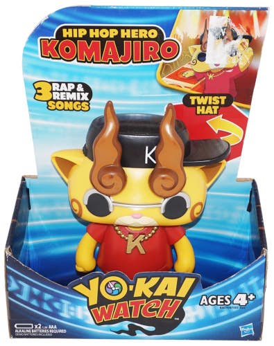 Hip Hop Hero Komajiro Yokai Watch Sounding - Sings Rap Songs Toy Figure 2016