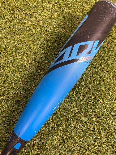 Easton ADV 360 Ice Limited Edition (2 5/8") USA Youth Bat 2025 (-11)