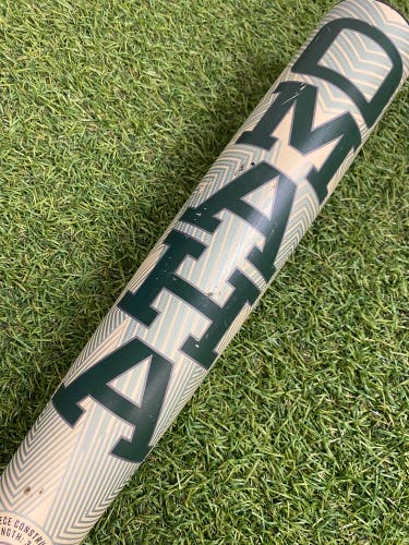 Louisville Slugger Omaha BBCOR (2 5/8") 2026 (-3)