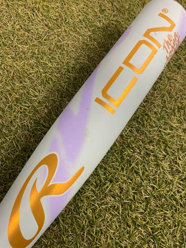 Rawlings Icon Chosen One Youth Composite USA 2026 (-10)