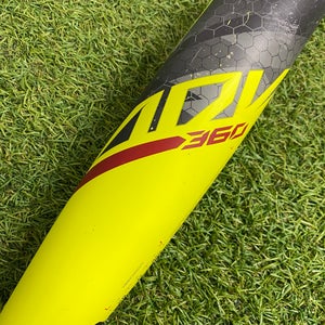 Easton ADV 360 Youth (2 5/8") USA 2023 (-11)