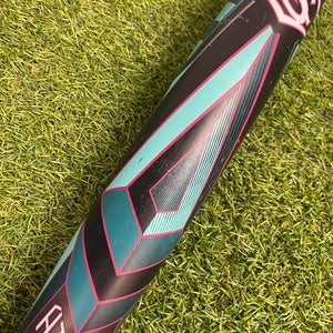 Louisville Slugger Atlas BBCOR Bat (-3) 2025