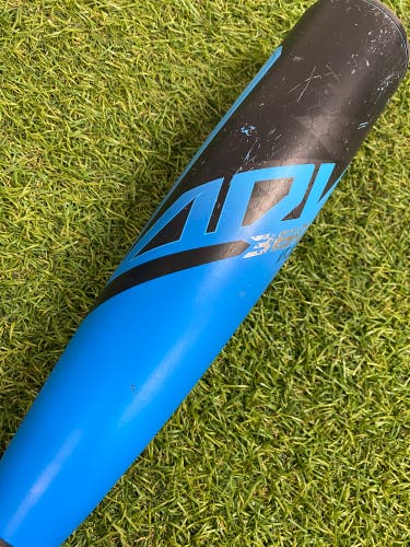 Easton ADV 360 Ice Limited Edition (2 5/8") USA Youth Bat 2025 (-11)