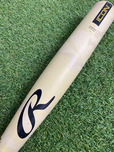 Rawlings Icon Composite (2 5/8") BBCOR Bat 2025 (-3)
