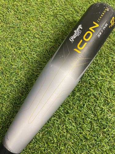 Rawlings Icon (2 5/8") USA Youth Bat 2023 (-12)