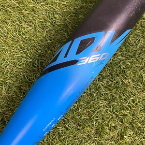 Easton ADV 360 Ice Limited Edition (2 5/8") USA Youth Bat 2025 (-11)